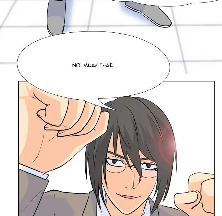 High School Legend: Red Dragon Chapter 17 - Page 43