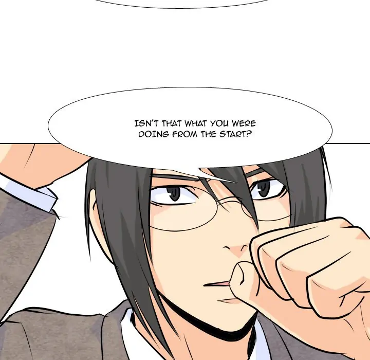 High School Legend: Red Dragon Chapter 17 - Page 46
