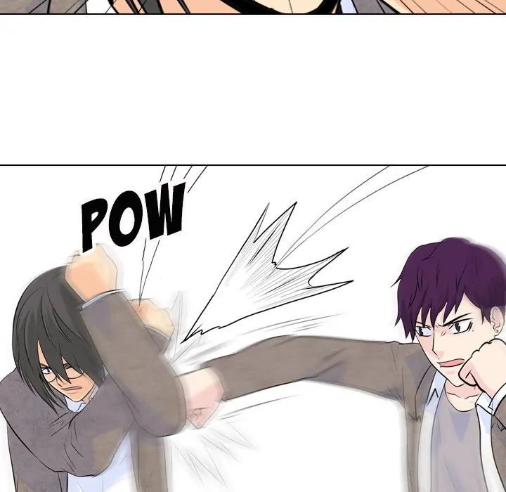High School Legend: Red Dragon Chapter 17 - Page 51