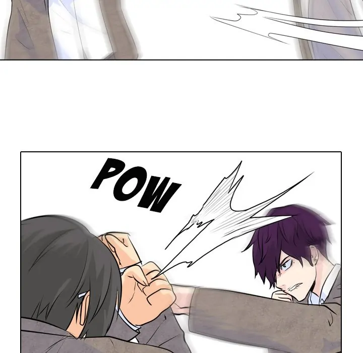 High School Legend: Red Dragon Chapter 17 - Page 52