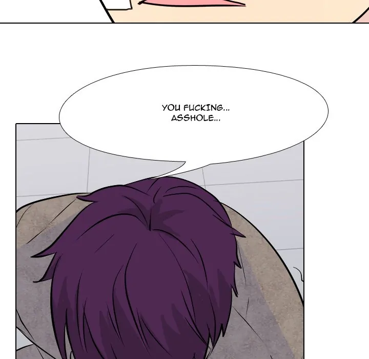 High School Legend: Red Dragon Chapter 17 - Page 72