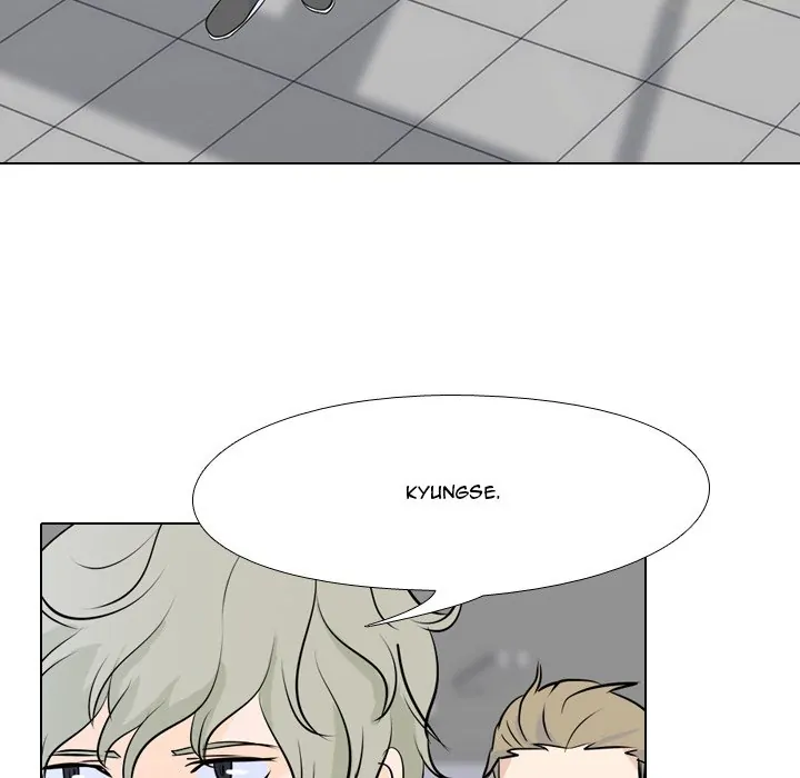 High School Legend: Red Dragon Chapter 17 - Page 87