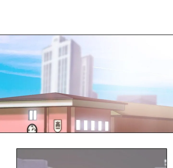 High School Legend: Red Dragon Chapter 17 - Page 10
