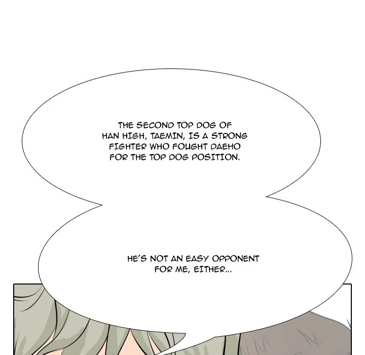 High School Legend: Red Dragon Chapter 17 - Page 95