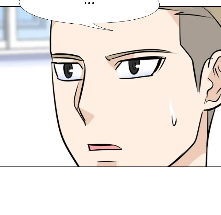 High School Legend: Red Dragon Chapter 17 - Page 97