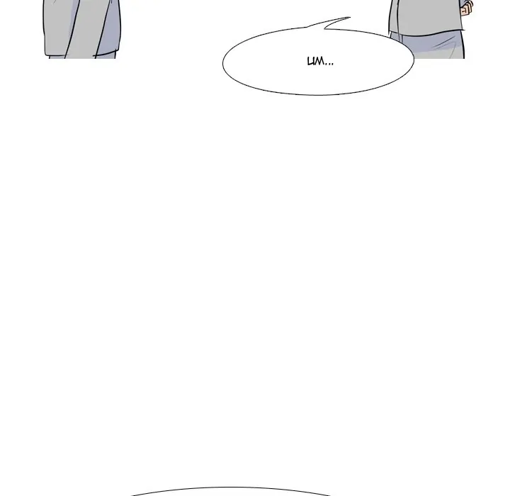 High School Legend: Red Dragon Chapter 17 - Page 99