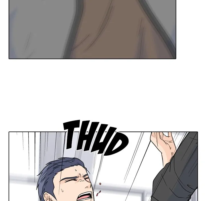 High School Legend: Red Dragon Chapter 170 - Page 33