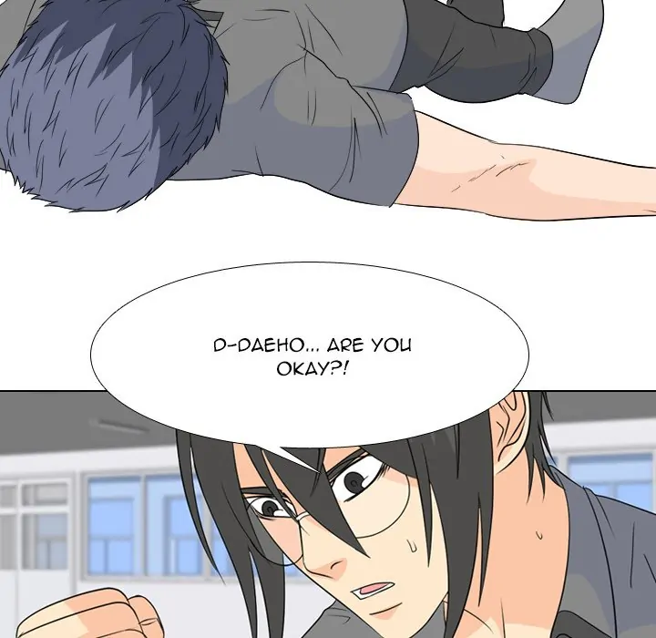 High School Legend: Red Dragon Chapter 170 - Page 37