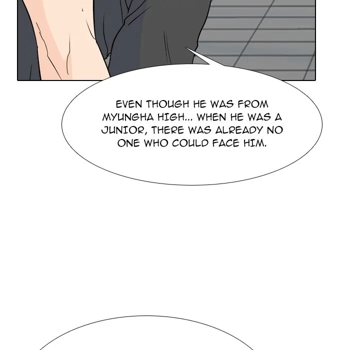 High School Legend: Red Dragon Chapter 170 - Page 42