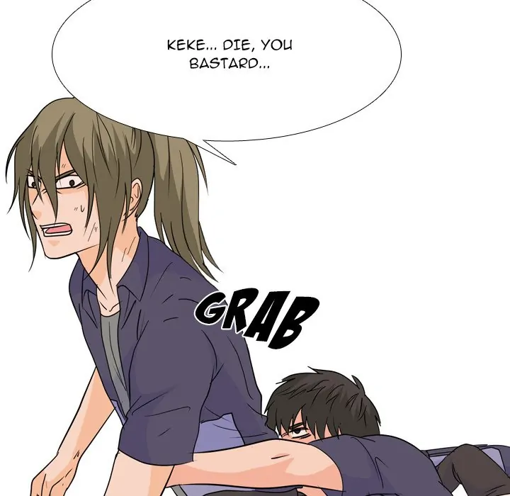High School Legend: Red Dragon Chapter 171 - Page 109