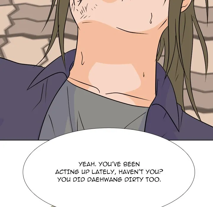 High School Legend: Red Dragon Chapter 171 - Page 119