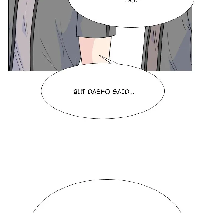High School Legend: Red Dragon Chapter 171 - Page 18