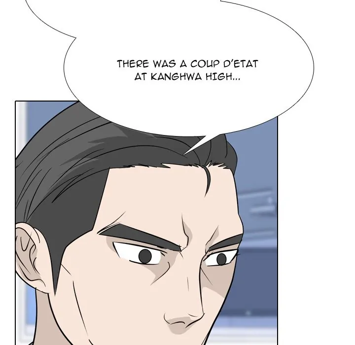 High School Legend: Red Dragon Chapter 171 - Page 25
