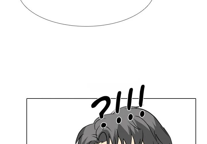 High School Legend: Red Dragon Chapter 171 - Page 4