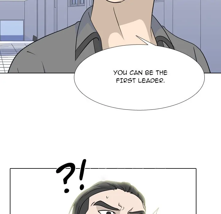 High School Legend: Red Dragon Chapter 171 - Page 41