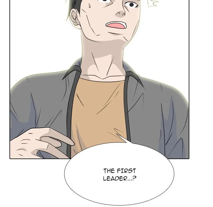 High School Legend: Red Dragon Chapter 171 - Page 42