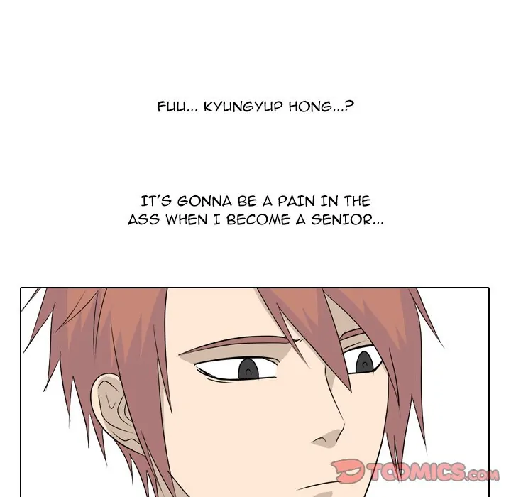 High School Legend: Red Dragon Chapter 171 - Page 45