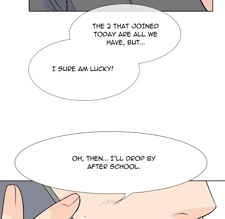 High School Legend: Red Dragon Chapter 171 - Page 6