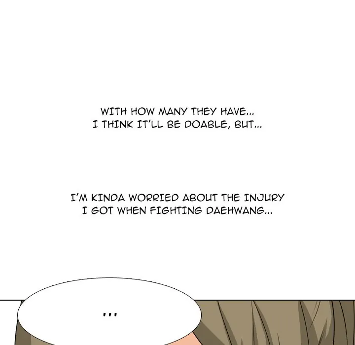 High School Legend: Red Dragon Chapter 171 - Page 60