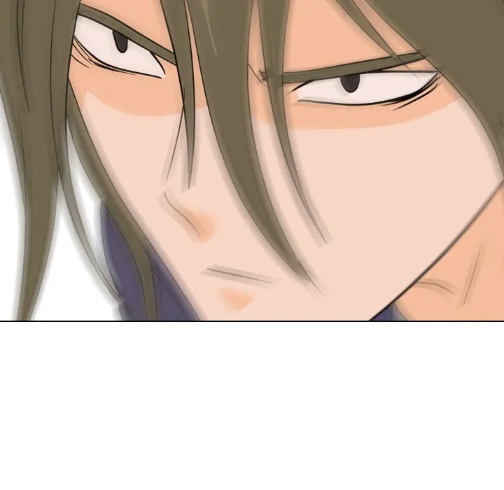 High School Legend: Red Dragon Chapter 171 - Page 71