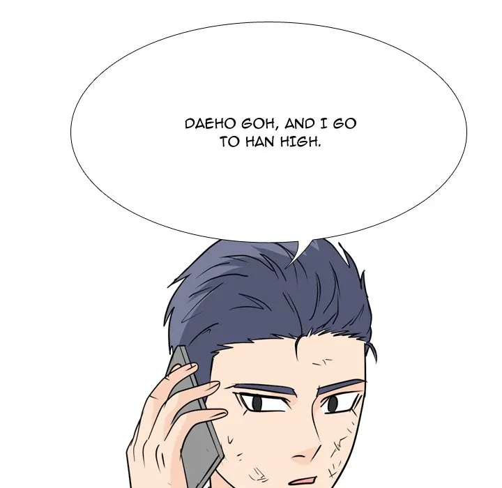 High School Legend: Red Dragon Chapter 171 - Page 9