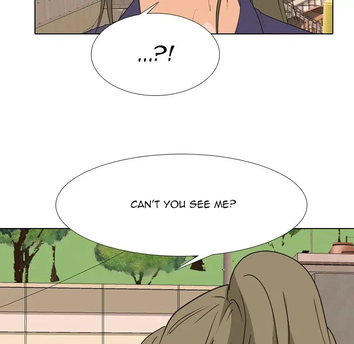 High School Legend: Red Dragon Chapter 171 - Page 83