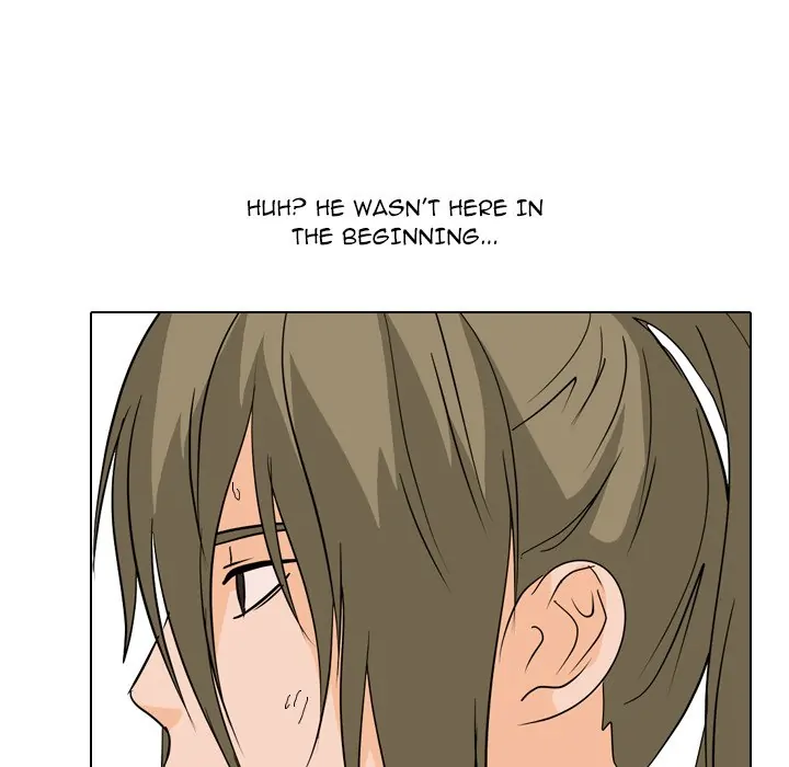 High School Legend: Red Dragon Chapter 171 - Page 86