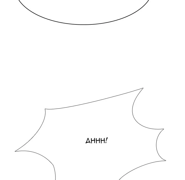 High School Legend: Red Dragon Chapter 171 - Page 98