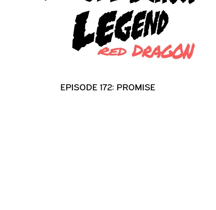 High School Legend: Red Dragon Chapter 172 - Page 15
