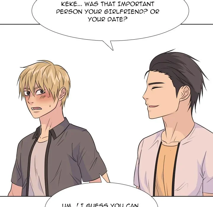 High School Legend: Red Dragon Chapter 172 - Page 35