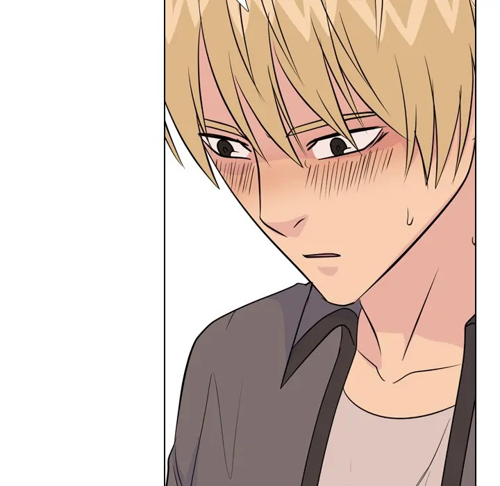 High School Legend: Red Dragon Chapter 172 - Page 47
