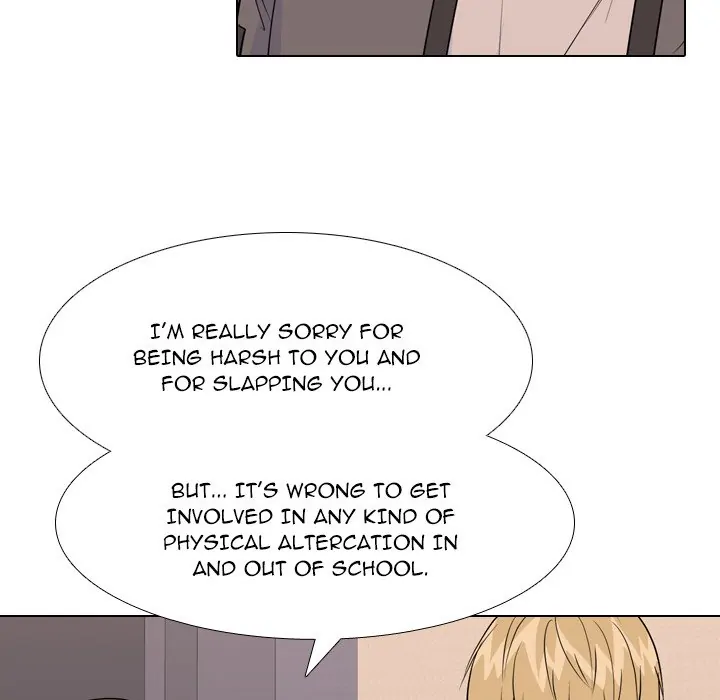 High School Legend: Red Dragon Chapter 172 - Page 48