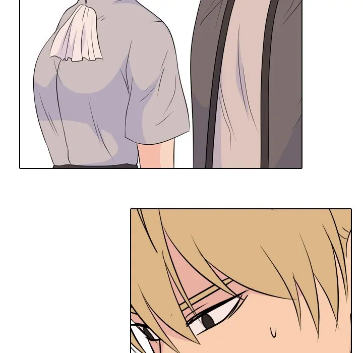 High School Legend: Red Dragon Chapter 172 - Page 51