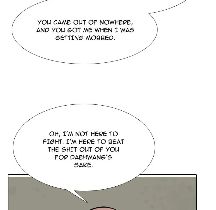 High School Legend: Red Dragon Chapter 172 - Page 8