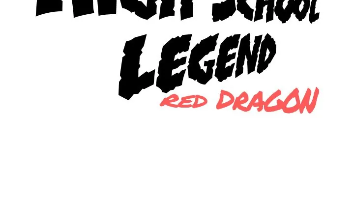 High School Legend: Red Dragon Chapter 173 - Page 125