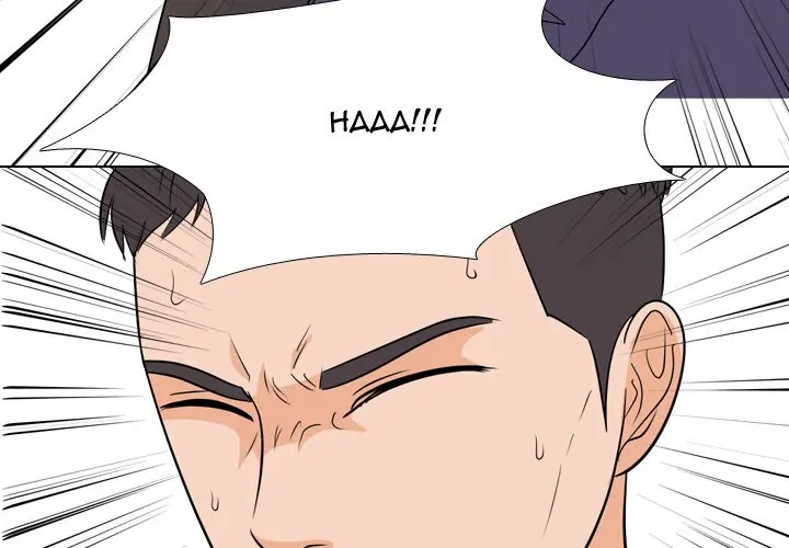 High School Legend: Red Dragon Chapter 173 - Page 4