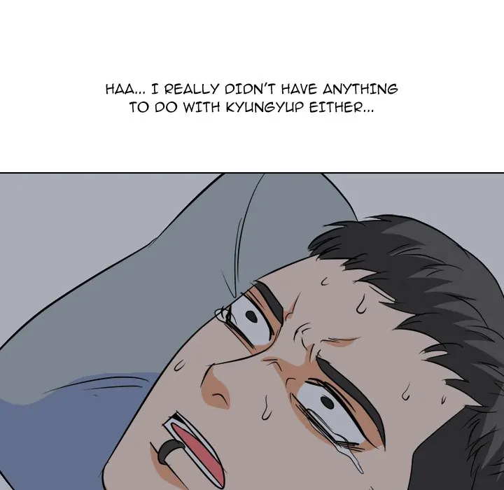 High School Legend: Red Dragon Chapter 173 - Page 68