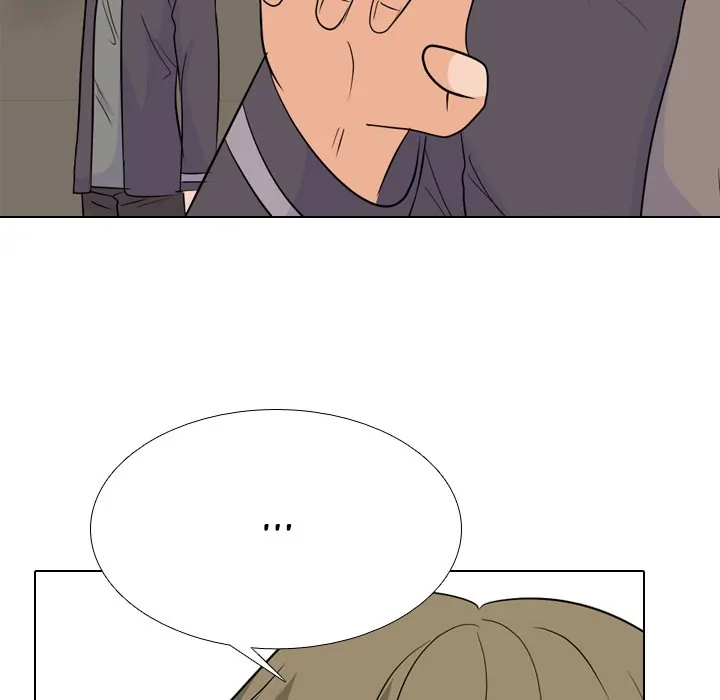 High School Legend: Red Dragon Chapter 173 - Page 78