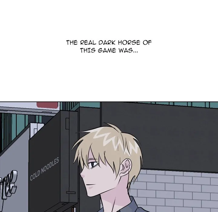 High School Legend: Red Dragon Chapter 174 - Page 105