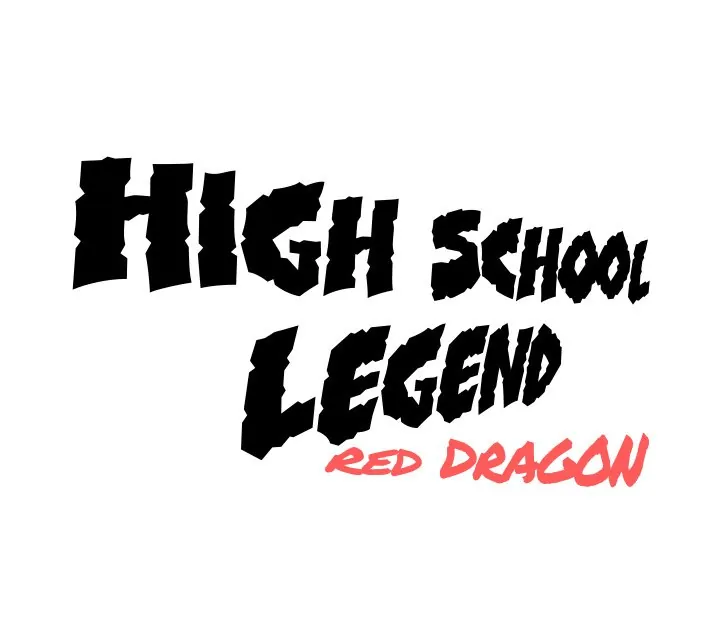 High School Legend: Red Dragon Chapter 174 - Page 133