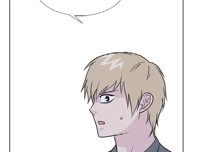 High School Legend: Red Dragon Chapter 175 - Page 4