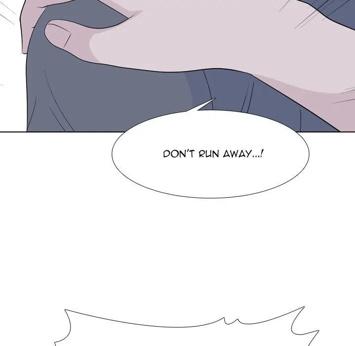 High School Legend: Red Dragon Chapter 175 - Page 46