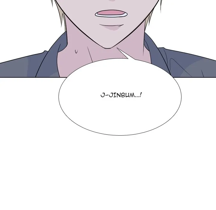 High School Legend: Red Dragon Chapter 175 - Page 63