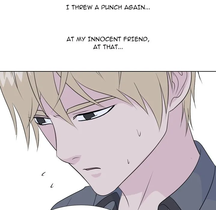 High School Legend: Red Dragon Chapter 175 - Page 68