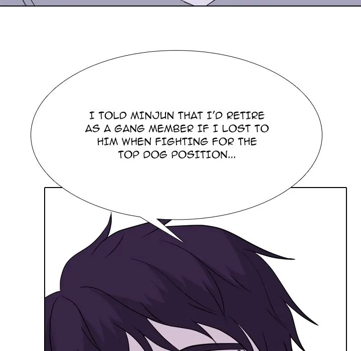 High School Legend: Red Dragon Chapter 175 - Page 73