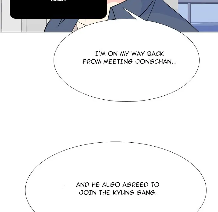 High School Legend: Red Dragon Chapter 176 - Page 109