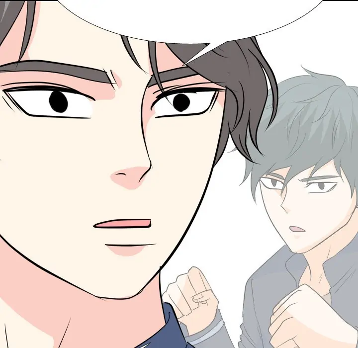 High School Legend: Red Dragon Chapter 176 - Page 110