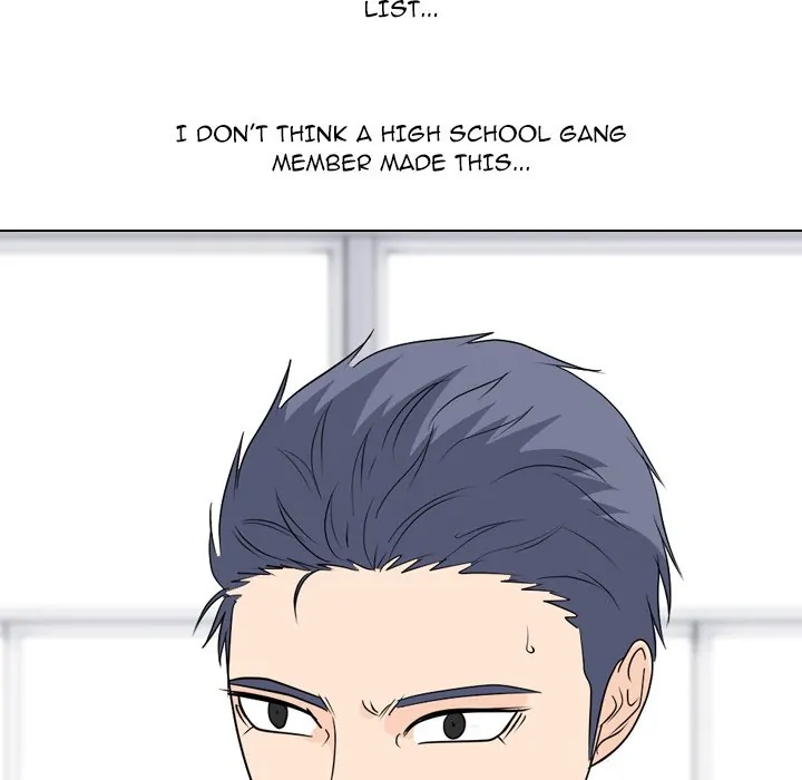 High School Legend: Red Dragon Chapter 176 - Page 43