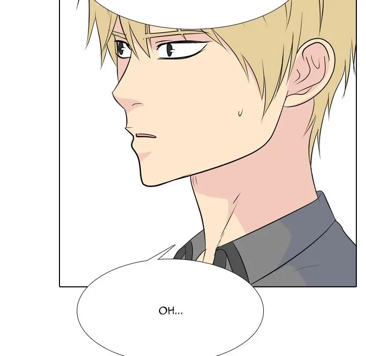 High School Legend: Red Dragon Chapter 176 - Page 72