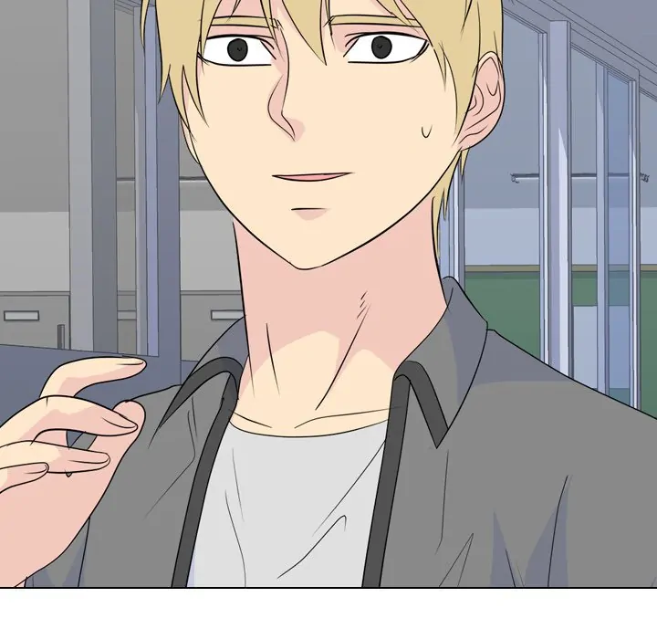 High School Legend: Red Dragon Chapter 176 - Page 84